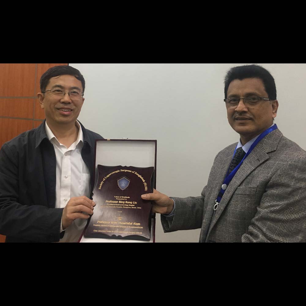 Prof. Bing Rong Liu, China